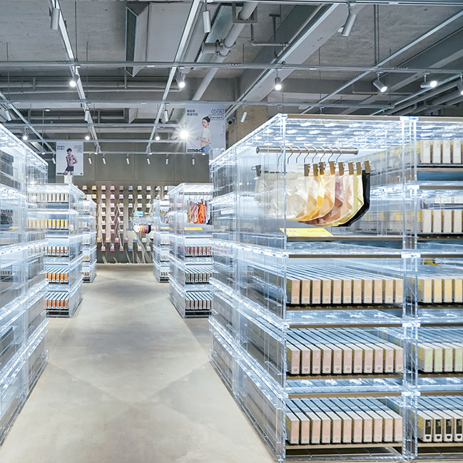 Banana Wuhan Tiandi Store