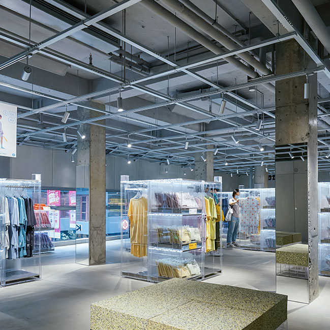 Banana Wuhan Tiandi Store